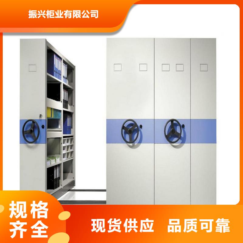 钦州手动密集架承诺守信