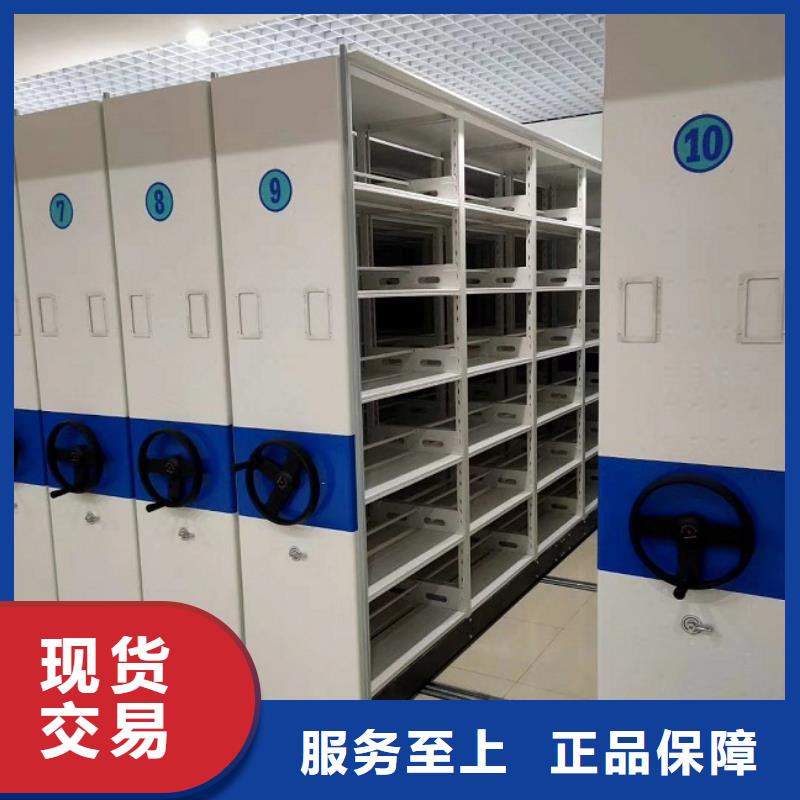 日照直卖密集柜技术雄厚