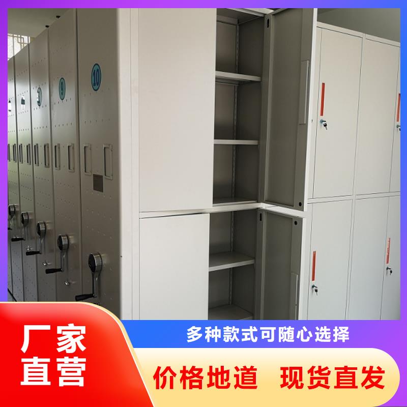 泰兴图纸密集架保质保量