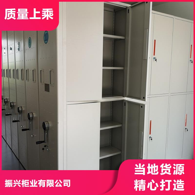 获嘉手摇密集柜售后无忧