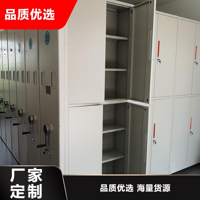 江津密集架表库来电咨询