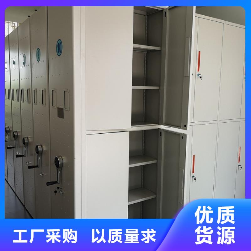 日照直卖密集柜技术雄厚