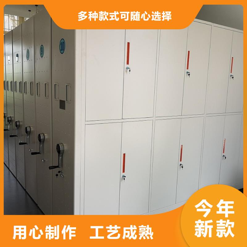 泰兴图纸密集架保质保量