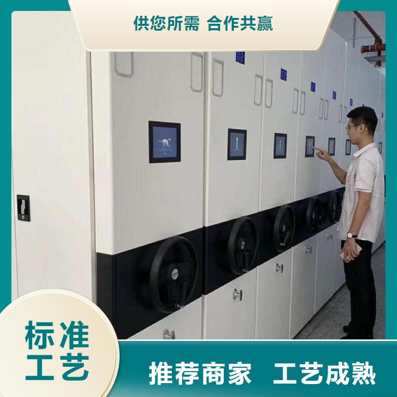 泰兴图纸密集架保质保量