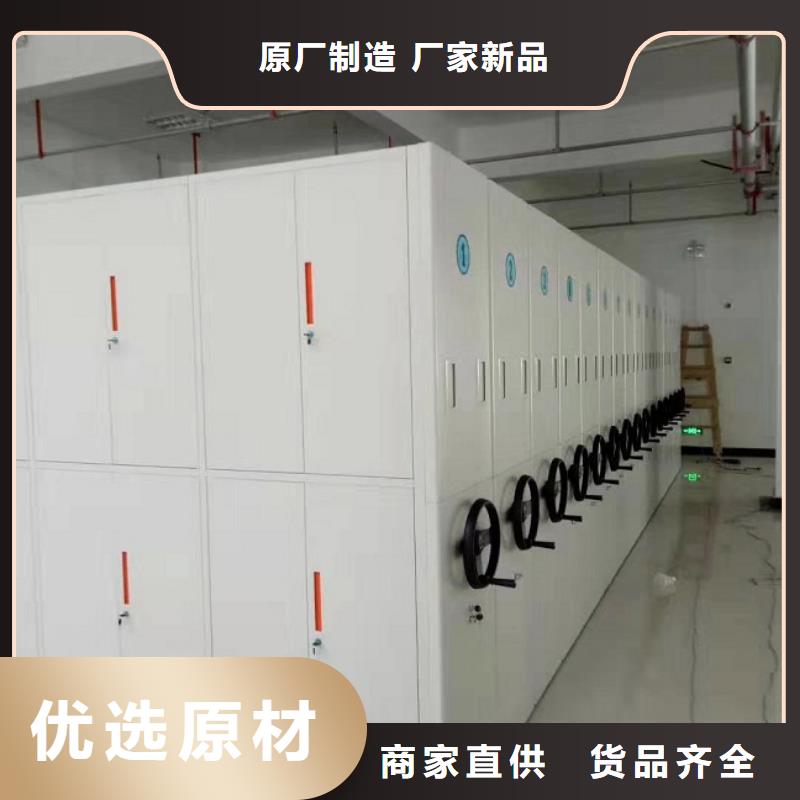 获嘉手摇密集柜售后无忧