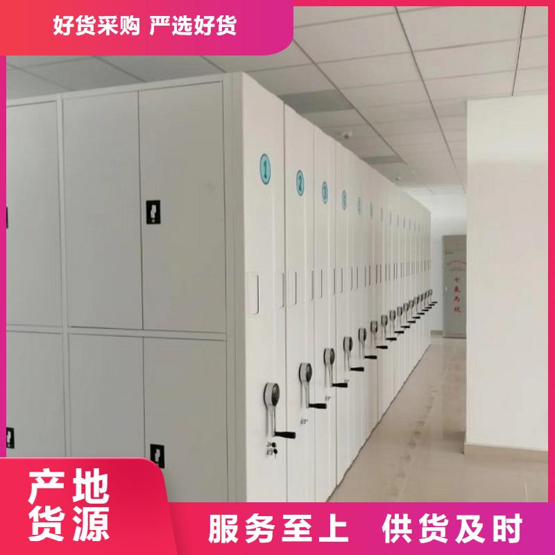 泰兴图纸密集架保质保量