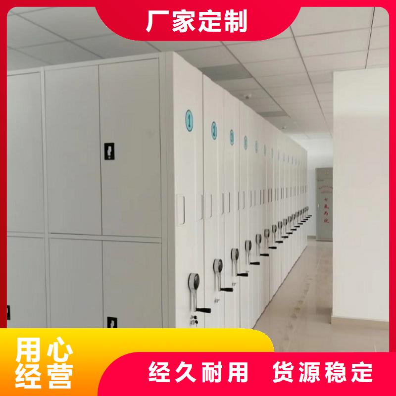 溧阳智能密集柜质量上乘