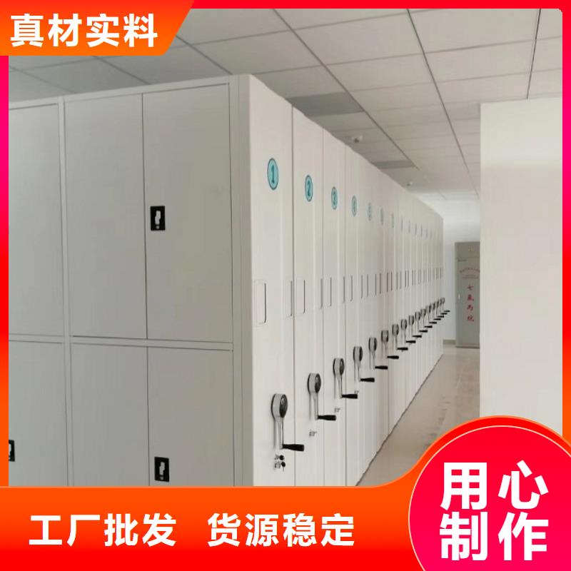 贵港电表智能密集柜优质