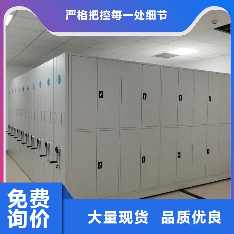 溧阳智能密集柜质量上乘