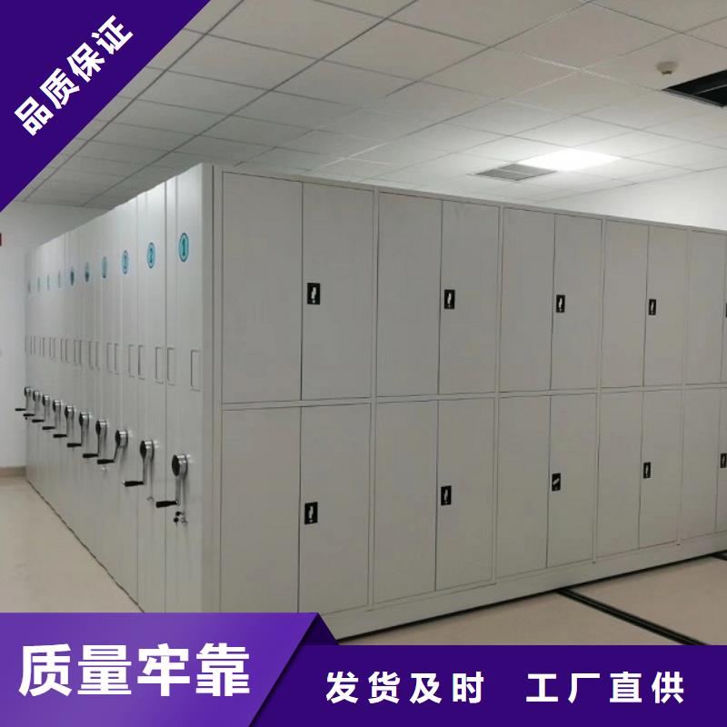 钦州手动密集架承诺守信
