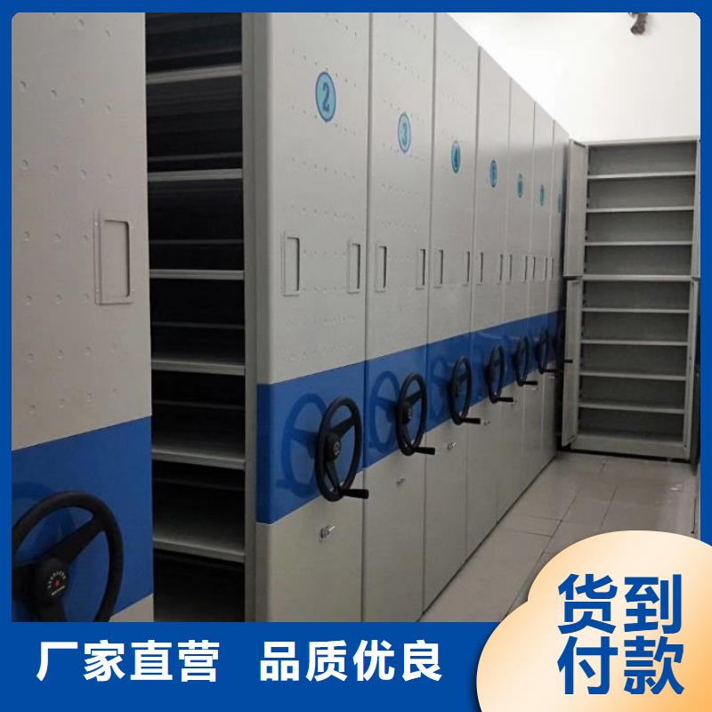 钦州手动密集架承诺守信