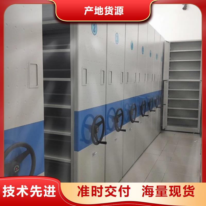 溧阳智能密集柜质量上乘