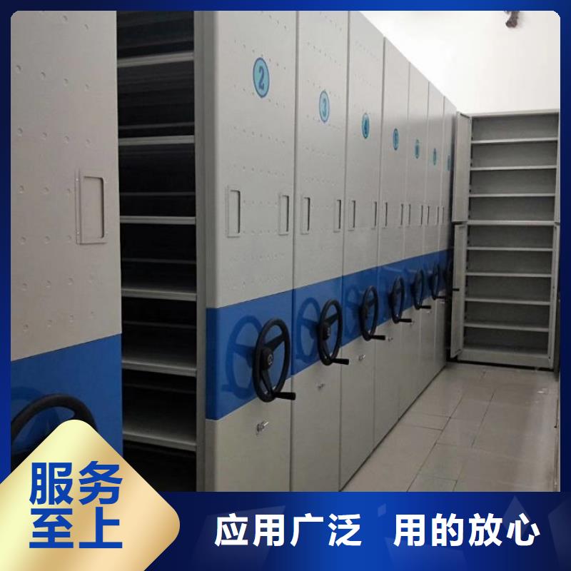 江津密集架表库来电咨询