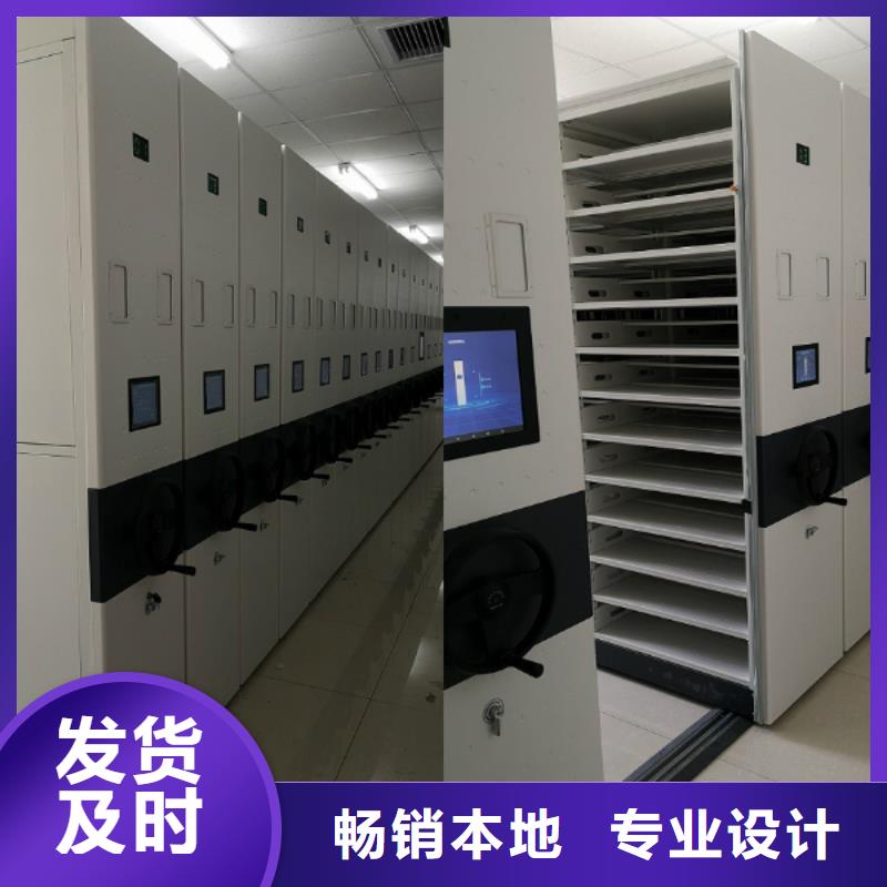 贵港电表智能密集柜优质