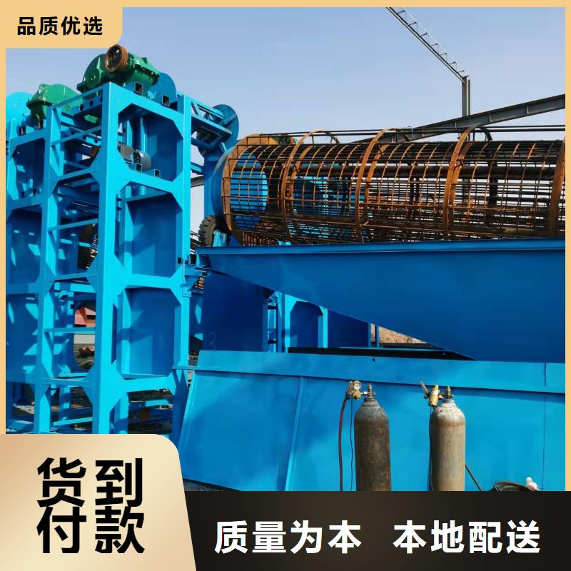 细沙回收机矿山设备聚氨酯筛板