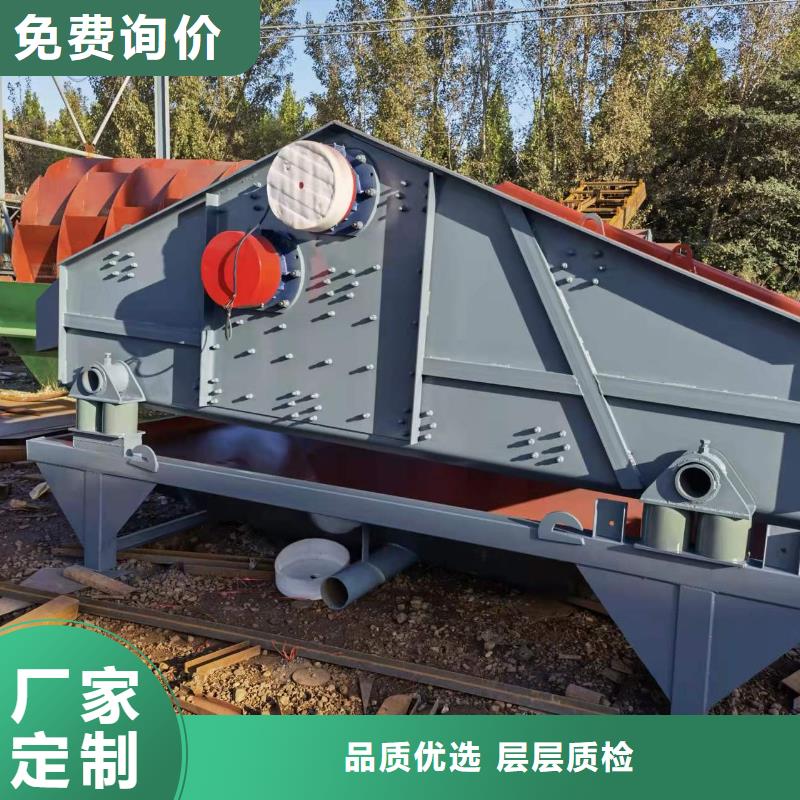 板框压滤机淘金船筛沙机
