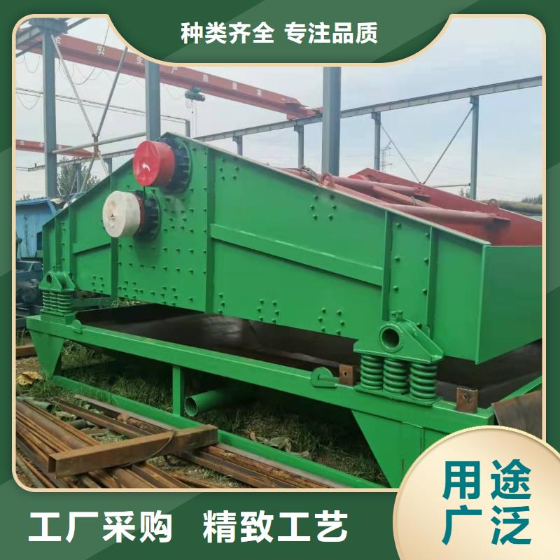 洗沙设备追求品质