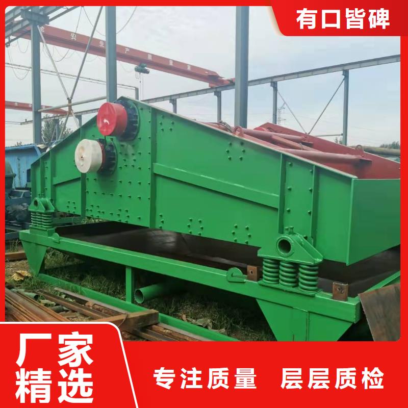 洗沙设备畅销本地