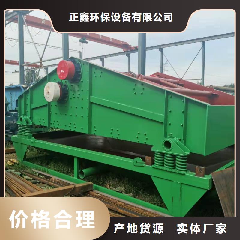 洗沙设备行业优选
