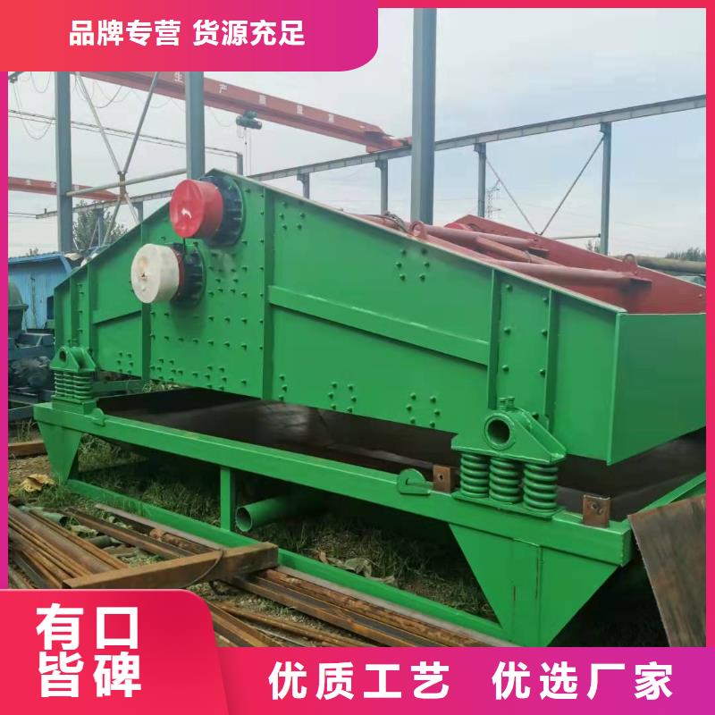 洗沙设备专业生产团队