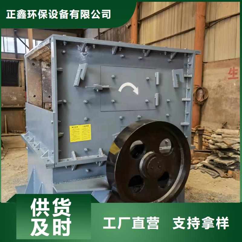洗沙设备制沙设备一站式供应