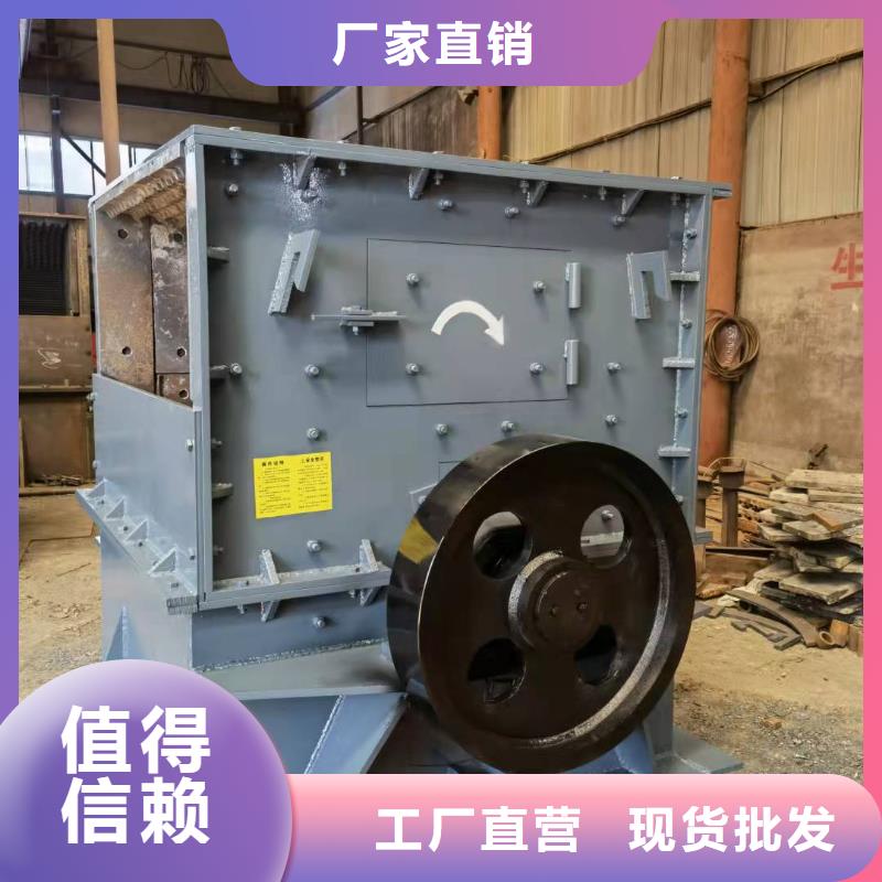  洗沙设备为您提供一站式采购服务