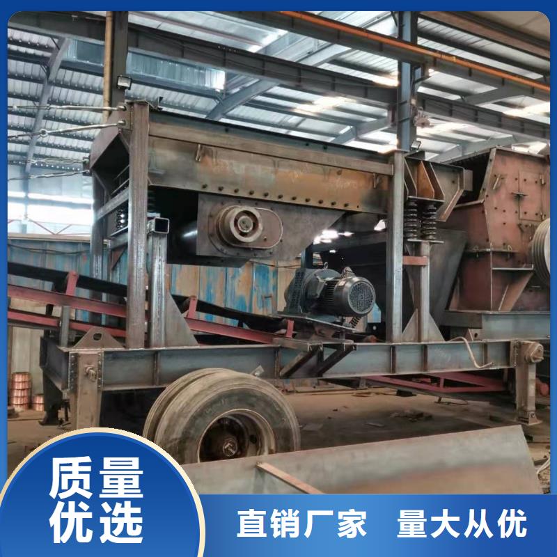 洗沙设备生产加工