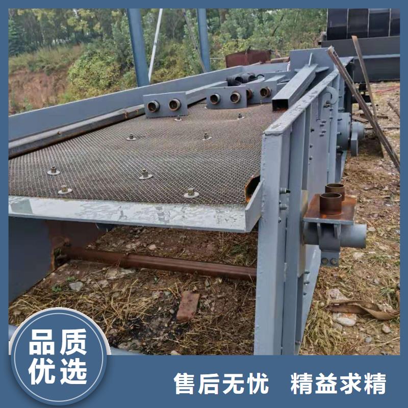 洗沙设备质量不佳尽管来找我