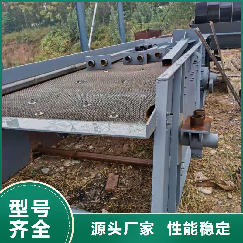 洗沙设备快捷物流