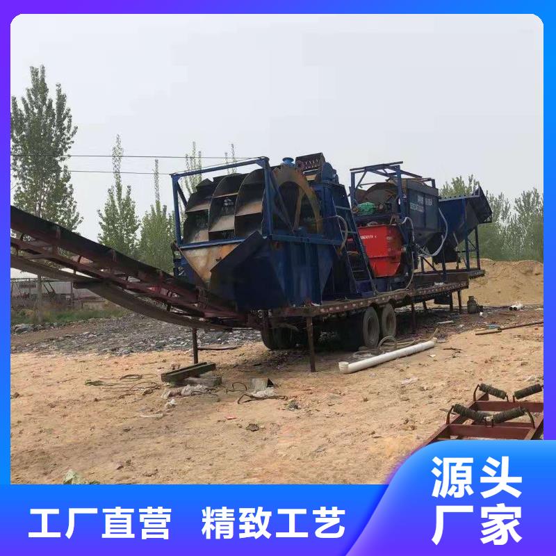 洗沙设备支持大小批量采购