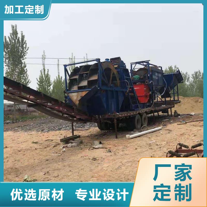洗沙设备严选好货