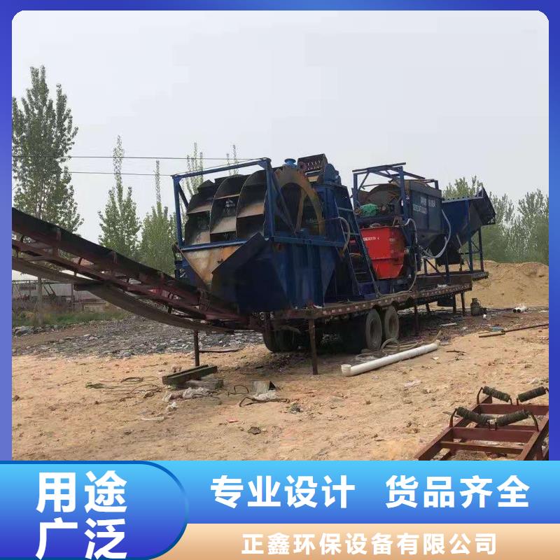 洗沙设备通过检测