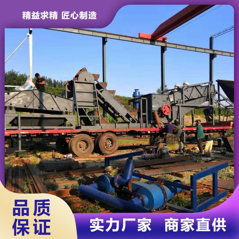 洗沙设备量少也做