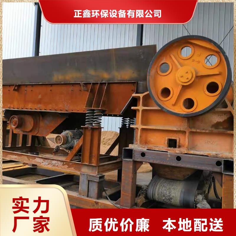 洗沙设备专注产品质量与服务