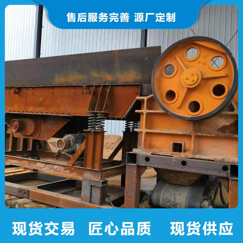 洗沙设备货品齐全