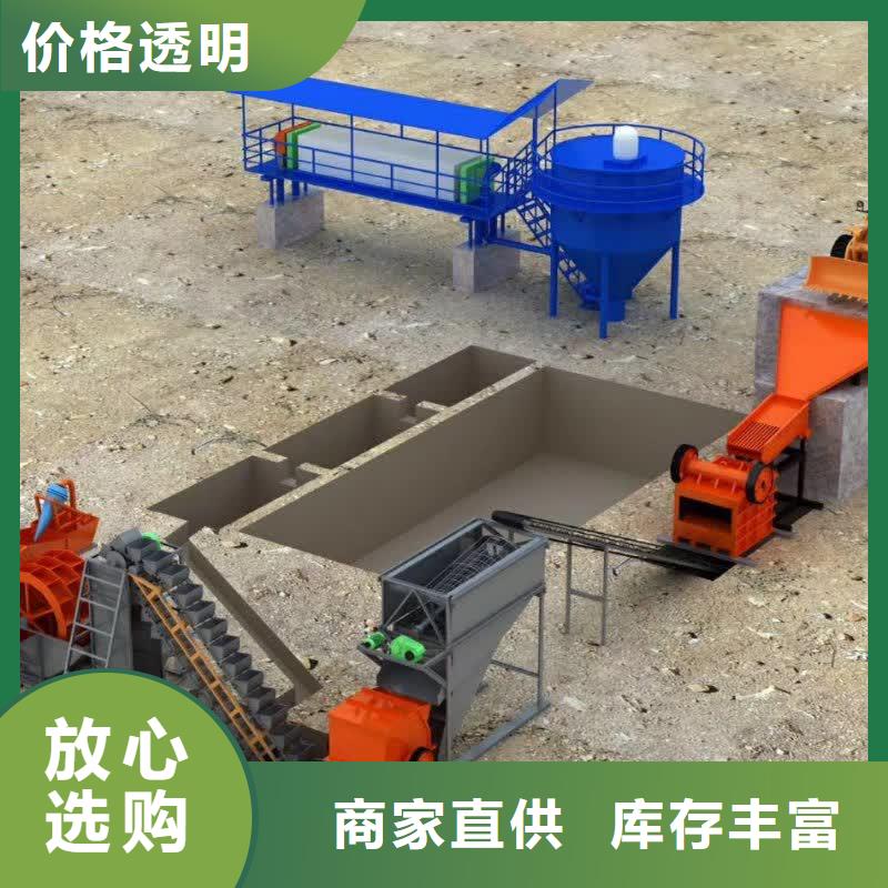 洗沙设备机制沙生产线优质工艺