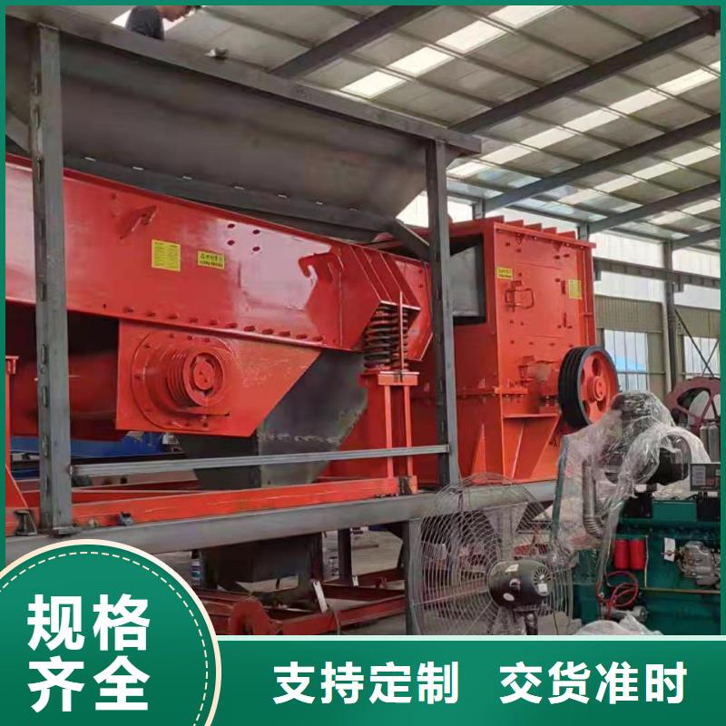 洗沙设备一站式采购方便省心