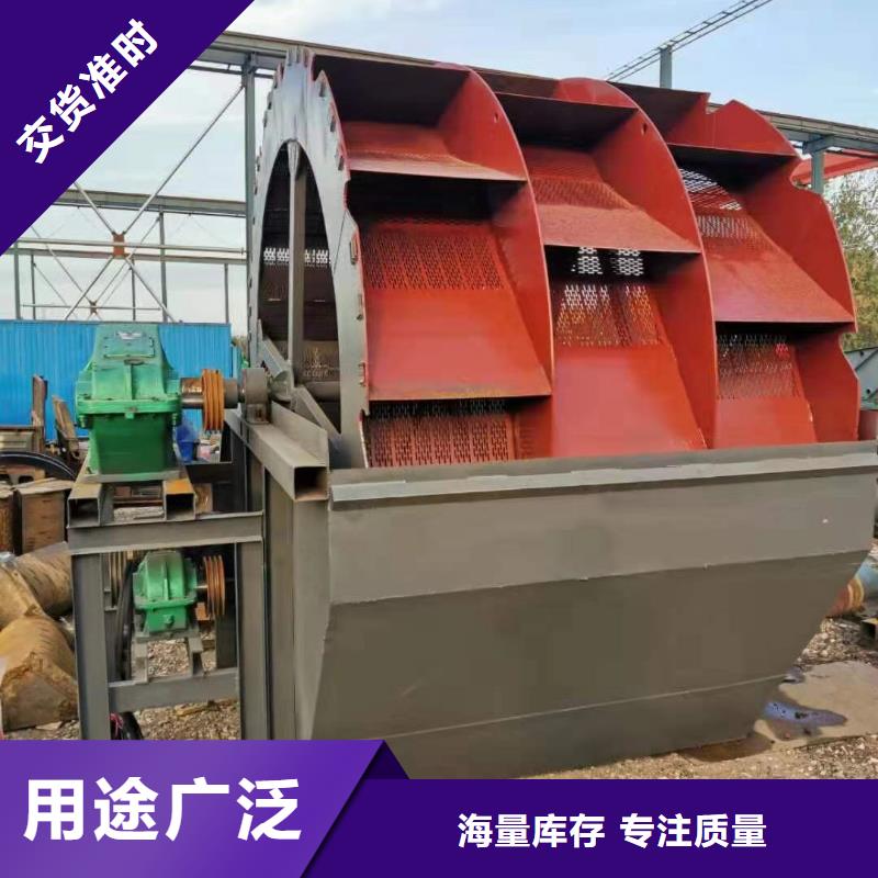 洗沙设备每个细节都严格把关