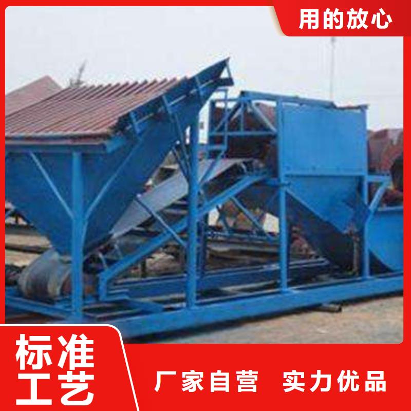 洗沙设备质量优价格低