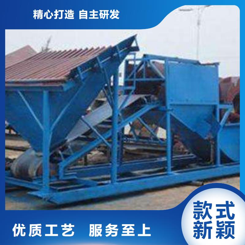 洗沙设备当日价格