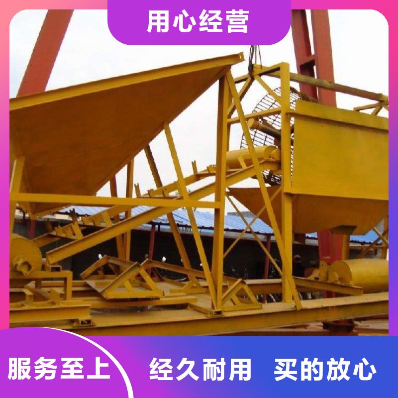 洗沙设备质量不佳尽管来找我