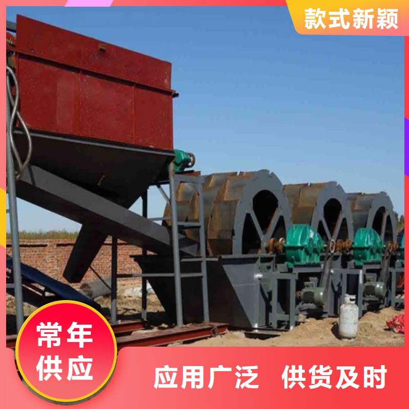 洗沙设备细节决定成败
