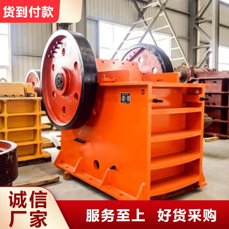 洗沙设备价格实惠工厂直供
