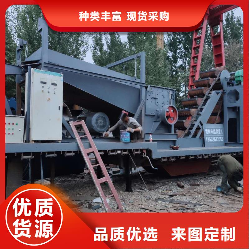 洗沙设备一站式采购方便省心