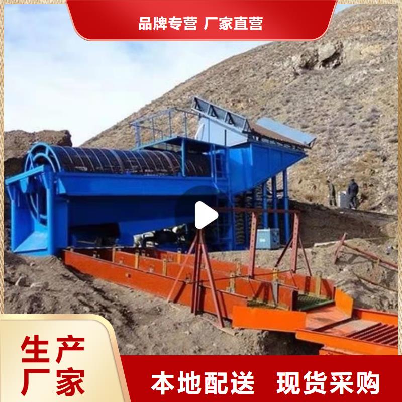 洗沙设备机制沙生产线优质工艺