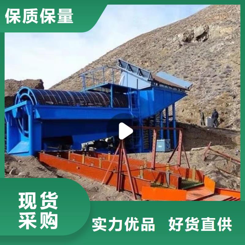 洗沙设备货品齐全