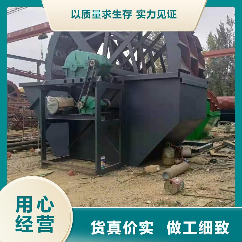 板框压滤机淘金船筛沙机