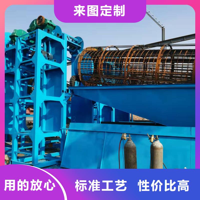 洗沙设备客户信赖的厂家