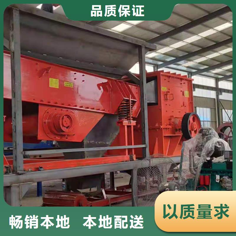  洗沙设备品质保障价格合理