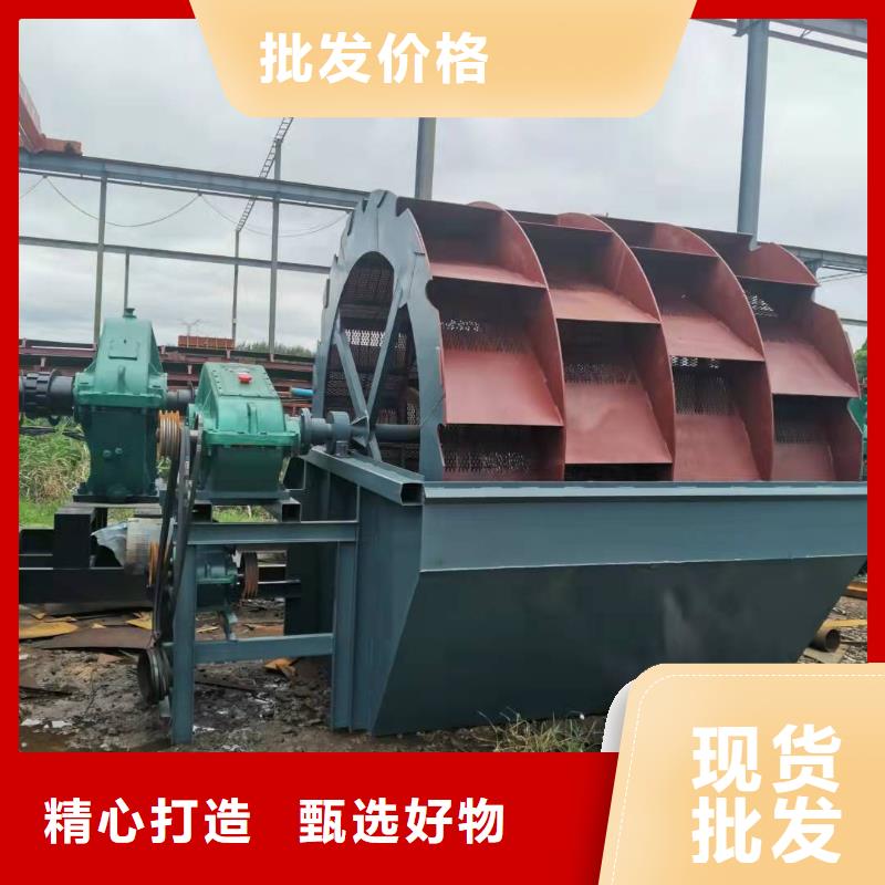 洗沙设备制沙设备一站式供应
